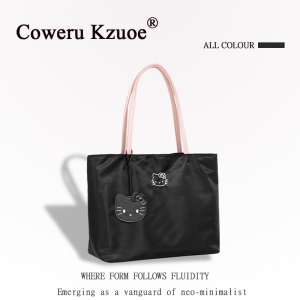Cute Embroidered Tote Bag