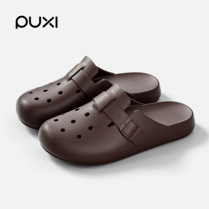 PUXI | Deodorant Wearable Lazy Slippers