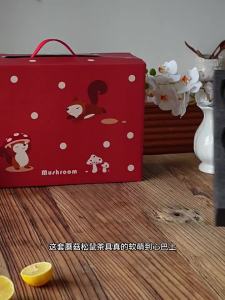 SIYUE | Tách Trà Văn Phòng Đẹp Dành Cho Nữ