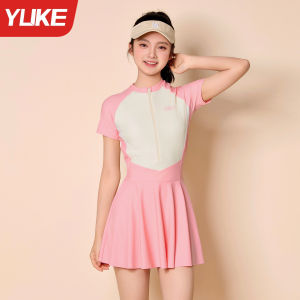 Yuke | Đồ Bơi Trẻ Em Chống Nắng Khô Nhanh Đầm liền