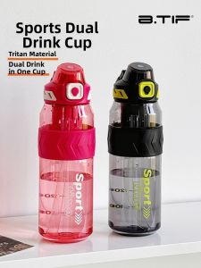 btif | Summer Sport Water Bottle With Straw Male And School Use