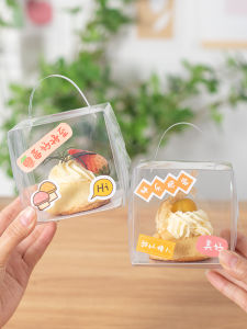 Transparent Handled Cake Box 5 Inch