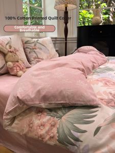 Suxuan | Single Cotton Duvet Cover 150x200cm