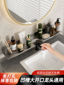 Bathroom Toilet Space Aluminum Wall Mounted No Drilling Wash Basin Rack Toilet Bathroom Storage Shelf Toilet Mirror Front