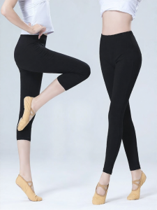 Ballet Tights