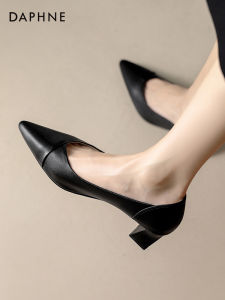 Daphne | Autumn 2026 New Leather High Heel Pointed Toe Professional Work Shoes