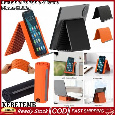 KEBETEME Portable Foldable Silicone Phone Holder