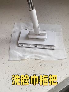 Mini Multi-Function Automatic Clamp Mop Cloth Flat Mop Home Use Hand-Free Wash Microfiber Cleaning Tool for Floor And Window