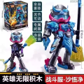 Brocol Hero Infinity Classic Version Building Blocks Toy Set Tang Sanzang Sun Wukong Sha Wukang Guan Yu Zhou Yu Playsets. 