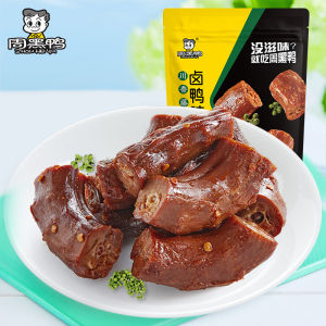 Zhou Hei Ya Flagship Store Spicy Pepper Flavor Braised Duck Neck 140g Chinese Snack Tofu And Vegetable Chips