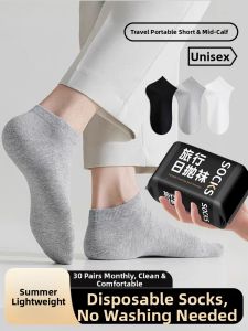 BEIZIYAN | Travel Friendly Thick Daily Wear Disposable Socks