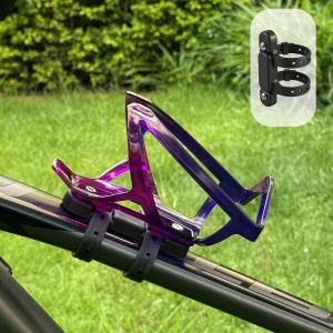 Universal Bike Water Bottle Holder