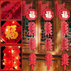 2ชิ้นตรุษจีนมงคล FU ประทัดเครื่องประดับแบบแขวนเทศกาลฤดูใบไม้ผลิแบบดั้งเดิมโคมแขวนผนังจี้สุขสันต์วันปีใหม่อวยพรที่แขวนประตูโชคดี