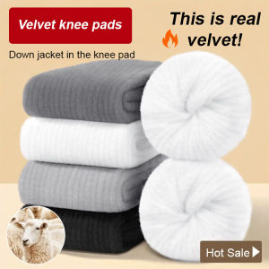 [Thermal Insulation/Relieve Fatigue] Extra-Long Warm Cashmere Knee Pads Ultra-Stretch Soft Velvet Knee Pads Extra-Long Warm Cashmere Knee Brace Elastic Compression Non-Slip Fitness Knee Pads Warm Old Cold Legs Men And Women