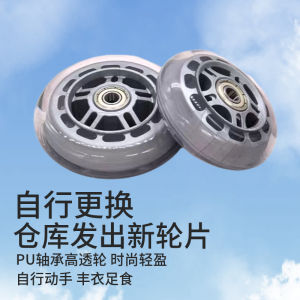 Old TUMI Luggage Two-Wheel Vertical Carry-On Travel Suitcase Wheel Repair Replacement Removal Bearing Durable Polyurethane