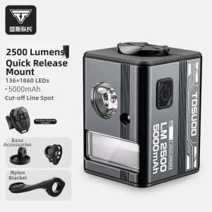 TOSUOD | Night Riding Quick Release Remote Control High Luminance 2500lm Bicycle Light