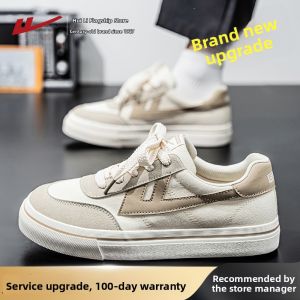 Warrior | Breathable Light Canvas Shoes