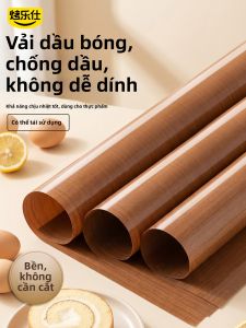 KAULUS | Non-Stick Baking Mat For Home And Commercial Use