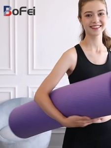 15MM NBR Yoga Mat Extra Thick & Soft Comfortable For Men And Women Fitness Tasteless Beginners