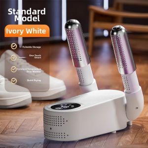SAUIR | Deodorizing Sterilizing Shoe Dryer Home Use