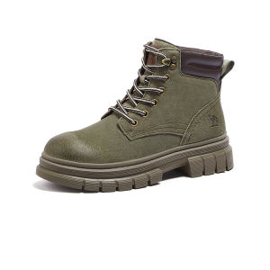 CAMEL | Yellow Leather Summer Boots