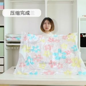 ถุงสูญญาศ ถุงจัดเก็บของถุงกระชับพื้นที่ ถุงอัดสูญญากาศจัดเก็บผ้าขนาดใหญ่