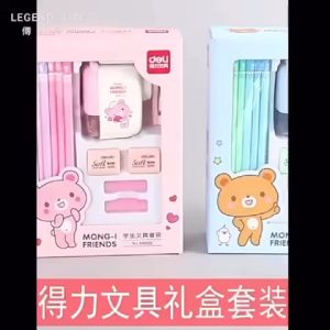 🇸🇬(SG STOCK) 🔥DELI PORTABLE COMBINATION SCHOOL GIFT SET STATIONERY CRAFT & GIFT CARDS  SCHOOL SETS