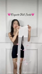 ONEFASHIONMALL Celana Stocking Panjang Wanita Pantyhouse Pita Mutiara Lolita Korea Transparan KK023