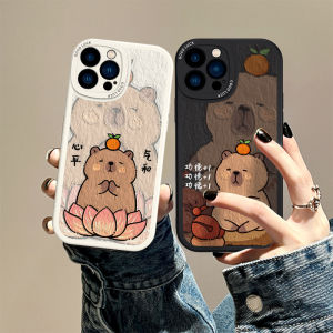 Creative Silicone Phone Case for Apple 17 Full Cover Water Design Couple Series Soft Anti-Fall Air Protection Compatible