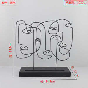 Elegant Abstract Geometric Iron Art Face Decorative Sculpture for Living Room Bedroom Entrance Model Room Home Decoration