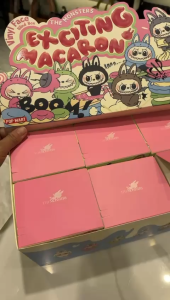 Gantungan Tas Kunci Hp Boneka Labubu V1