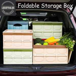 [Ready Stock] 30L/55L Fordable Storage Box Car Trunk Multifunctional Collapsible Camping Box Kotak Simpanan居家车载可折叠收纳箱