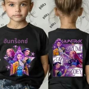 เสื้อยืดเด็กพิมพ์ลาย Kpop Demon Hunters ผ้าฝ้าย เสื้อผ้าเด็กฤดูร้อน 2025 ภาพยนตร์ เด็กหญิง เด็กชาย แขนสั้น สไตล์ลำลอง Y2k