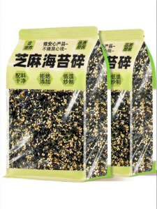 Infant-Friendly Sesame Flavored Nori Chips for Sushi and Rice Balls Ingredients