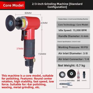 TAIGUAN | 90 Degree Polishing Machine for Removing Metal Burrs