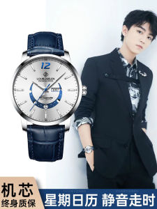 Youthful Mens Quartz Mechanical Wristwatch Luminous Waterproof Business Style round Dial Leather Strap Steel Case Student Watch
