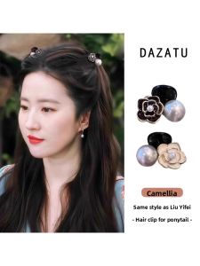 Pearl Camellia Small Hair Clip Womens Hair Accessories Mini Side Clip Bangs Hair Accessories Luxury Hair Card Headwear