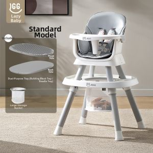 LGG | 7-in-1 Multifunctional Infant High Chair