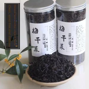 Salted and Sun-Dried Chinese Cabbage Dry Goods without Sand Buckle Meat Dried Pickles Plum Vegetables Are Better Canned and Convenient