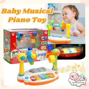 Baby Musical Keyboard Piano Drum Kids Musical Toy with Music and Lights Early Educational Developmet