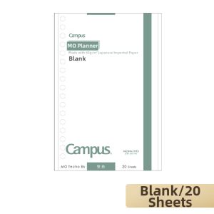 KOKUYO | Replaceable Note Loose Leaf Paper B5