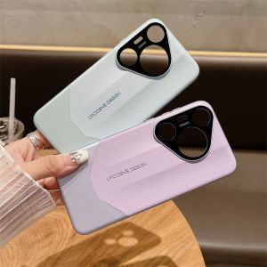 Case for Huawei Pura 70 Pro+ Pura70 Pro Luxurious and Extraordinary Appearance PU Leather Phone Back Cover High-definition Lens Film Anti-fingerprint Anti-drop Shockproof Protective Case