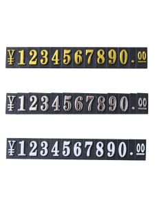 Price Tag Accessories Can Be Shipped with 1 Piece and 10 Pieces in a Single Number.