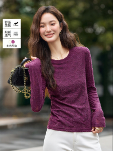 Vimly | Áo Thun Nữ Pháp Hoa Văn Ren Tím