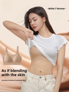 Miiow | MiiOW Seamless Womens Bra Thin Summer Base Liquid Cool Sensation Breathable Beautiful Backless Stick On Underwear Nylon Cup
