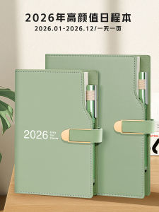 Sổ Tay Kế Hoạch Công Việc 365 Ngày A5 Sổ Tay Kế Hoạch Thời Gian Hiệu Suất Làm Việc Sổ Tay Học Tập Đánh Dấu Lịch A6 Sổ Tay Ghi Chép Cao Cấp