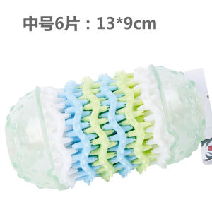 Large Dog Teeth Grinding Toy Labrador Golden Retriever Durable Chew Stick Border Collie Corgi Teddy Dog Bite Gel Pet Supplies