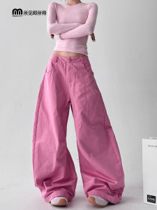 Quần Ống Rộng Ống Đứng Rộng Rãi Phong Cách Retro Cho Nữ Quần Dài Thường Ngày Mùa Thu 2025 Quần Ống Rộng Đa Năng Thoải Mái