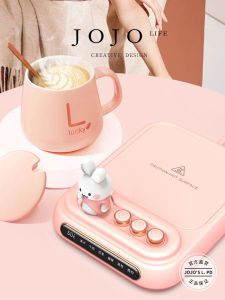 Jojos L PD.Ahead Gift Home Use Hot Milk Coffee Flower Tea Appointment Heating Pad USB Digital Accessories Insulated Plate
