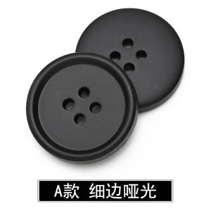 กระดุมสีดำกระดุมเสื้อโค้ททรงกลมเสื้อกันลมกระดุมผ้าแคชเมียร์สำหรับผู้ชายและผู้หญิงชุดสูทกางเกงกระดุมเสื้อโค้ท